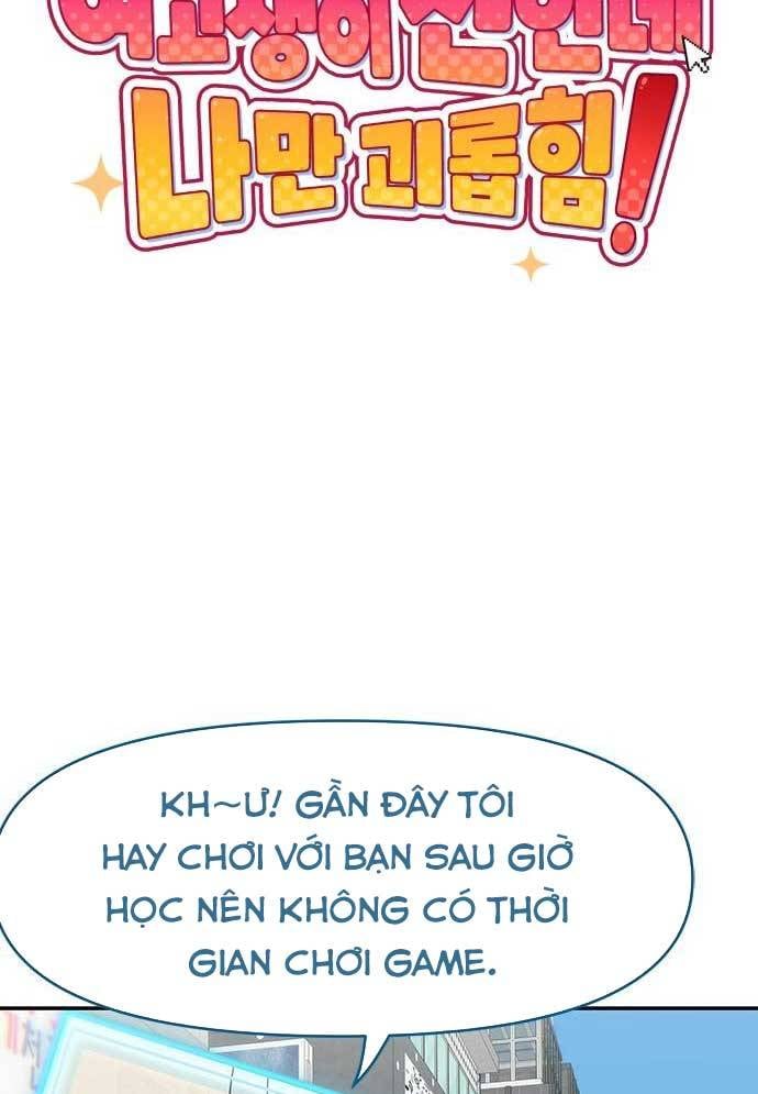 Unluck - Chương 27
