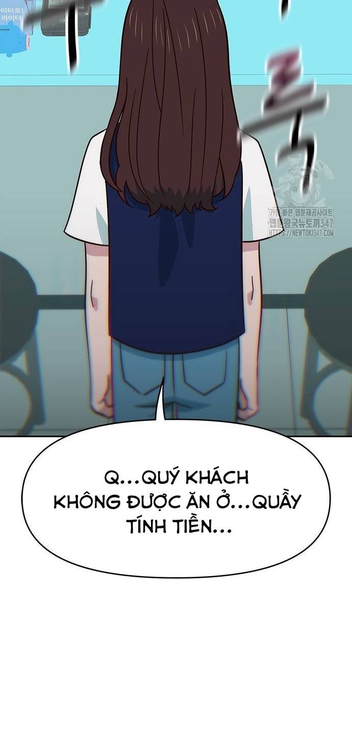 Unluck - Chương 28