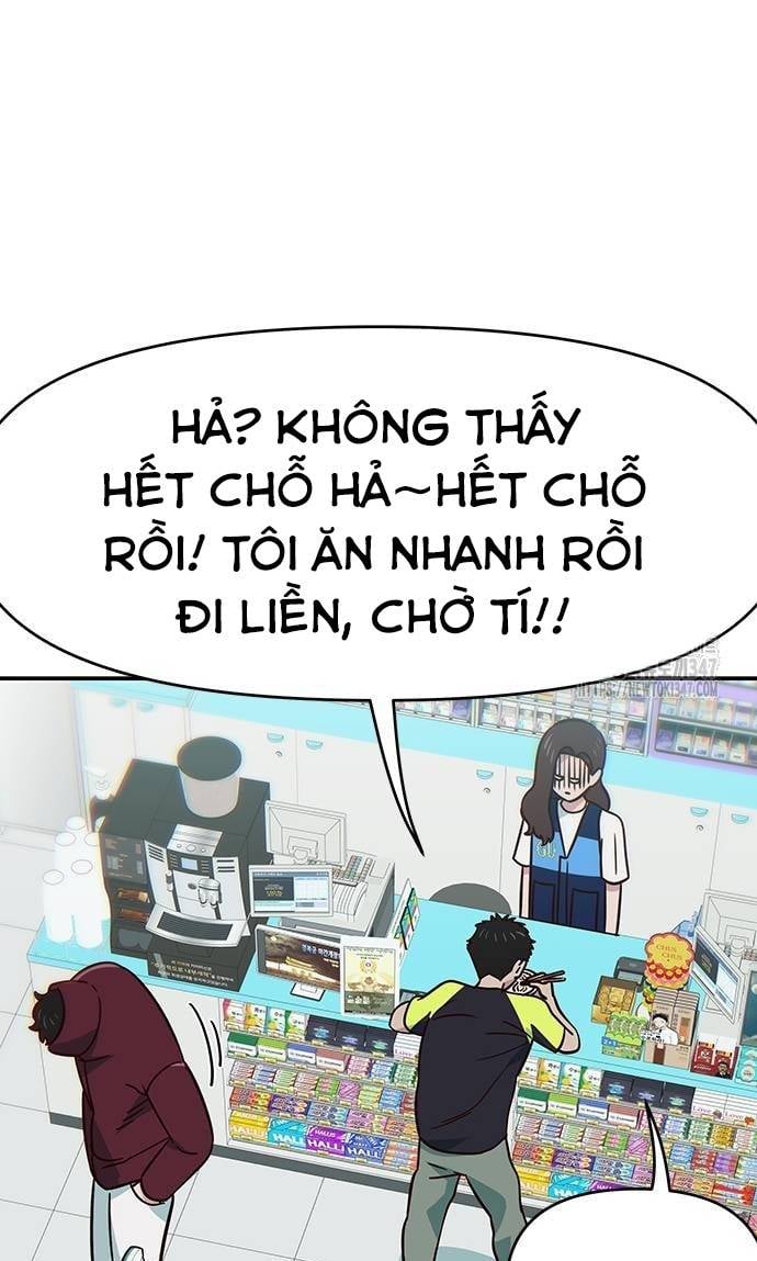 Unluck - Chương 28