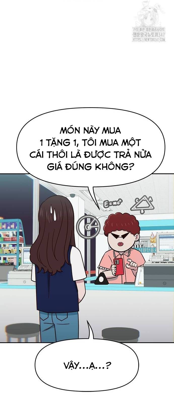 Unluck - Chương 28