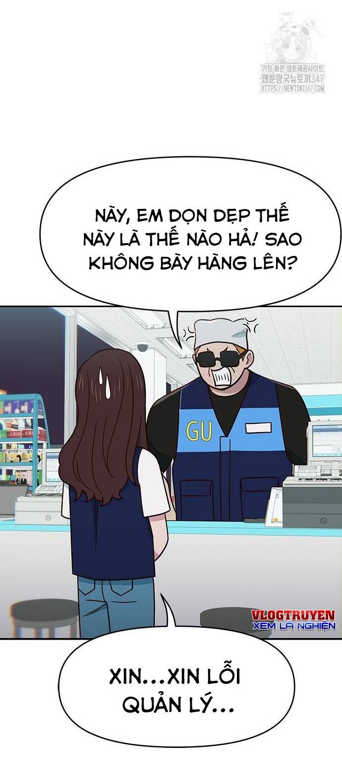 Unluck - Chương 28