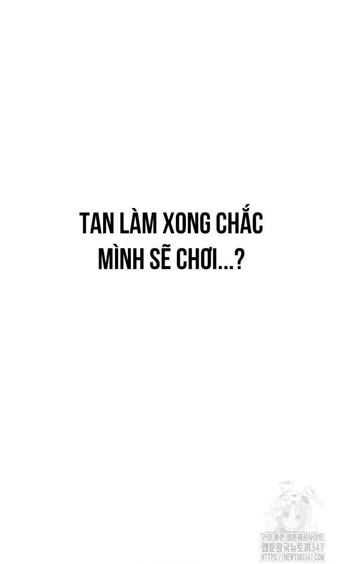 Unluck - Chương 28