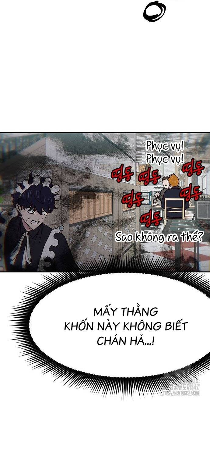 Unluck - Chương 28