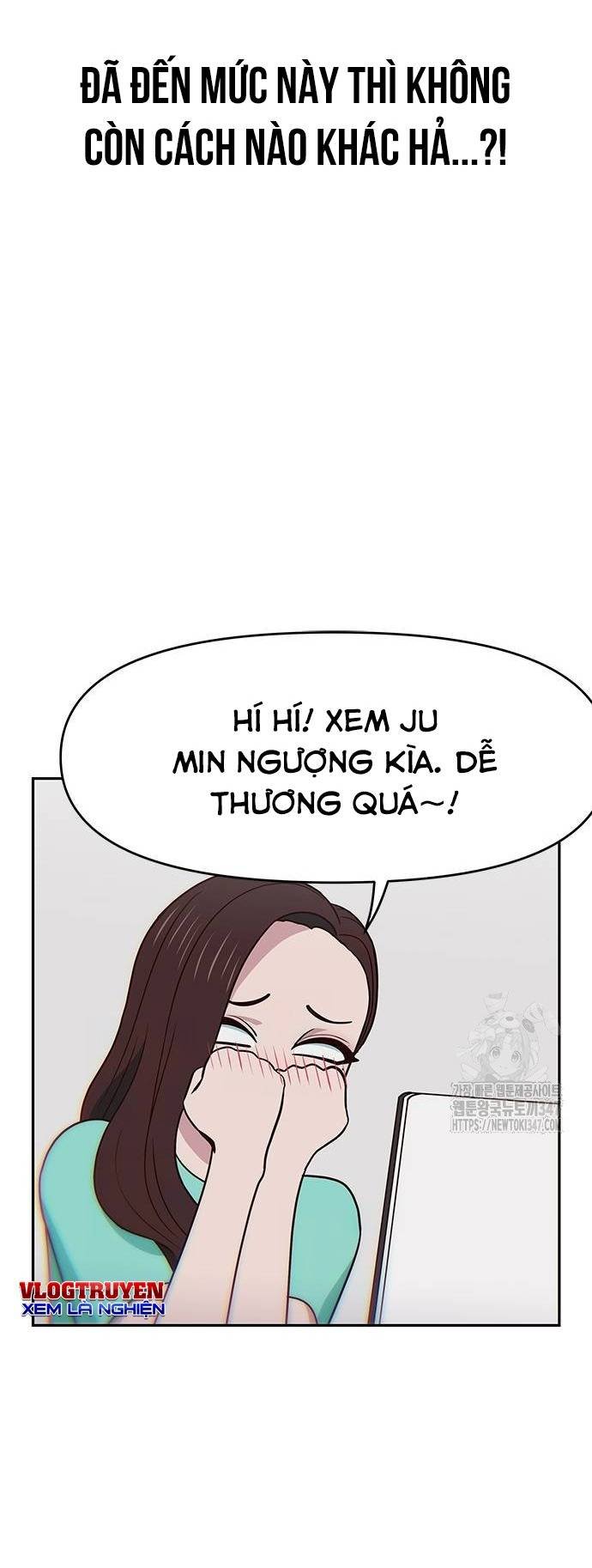 Unluck - Chương 28