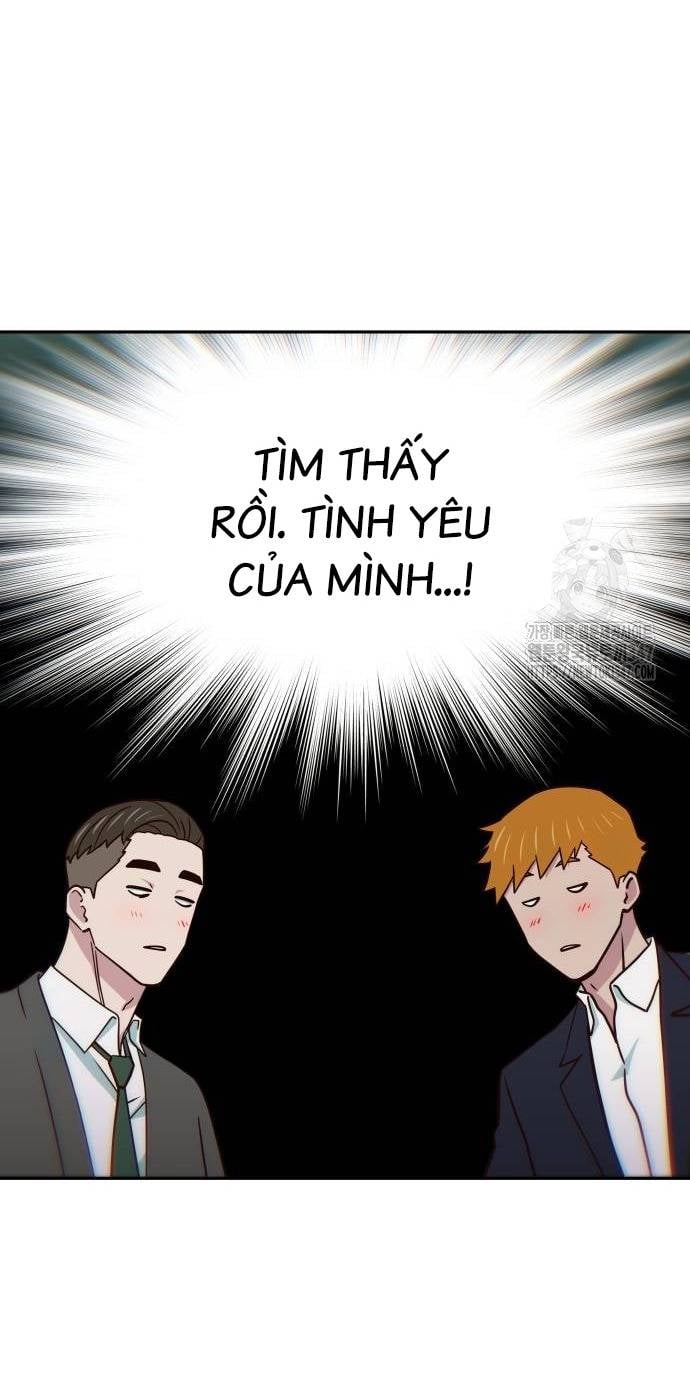 Unluck - Chương 28