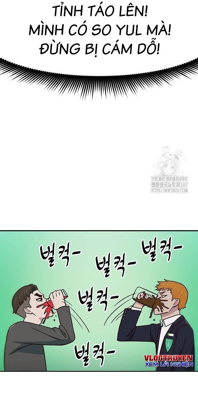Unluck - Chương 28