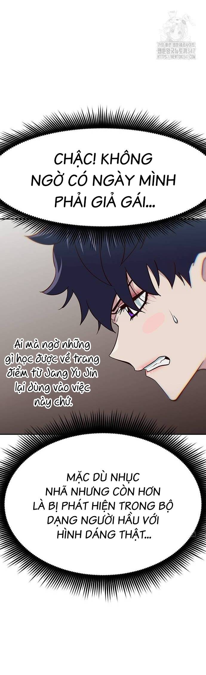 Unluck - Chương 28