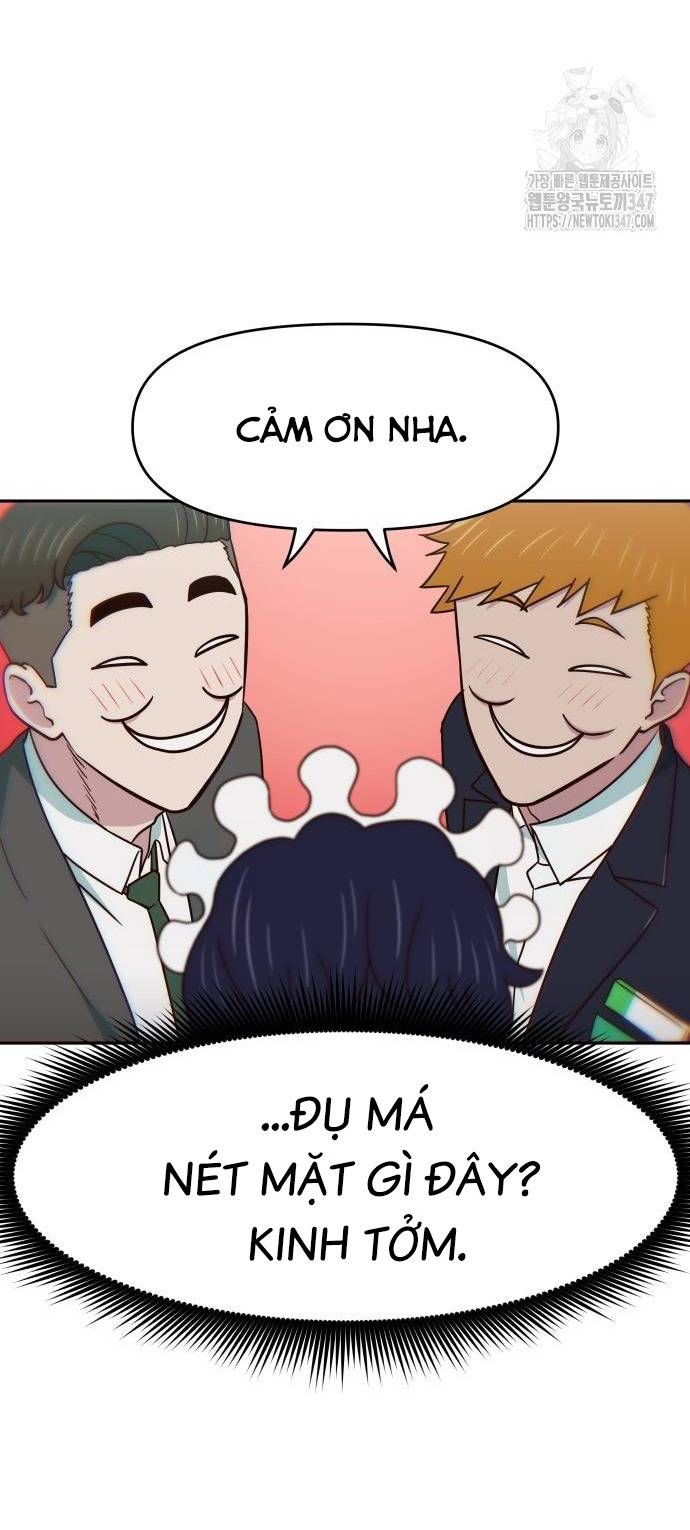 Unluck - Chương 28