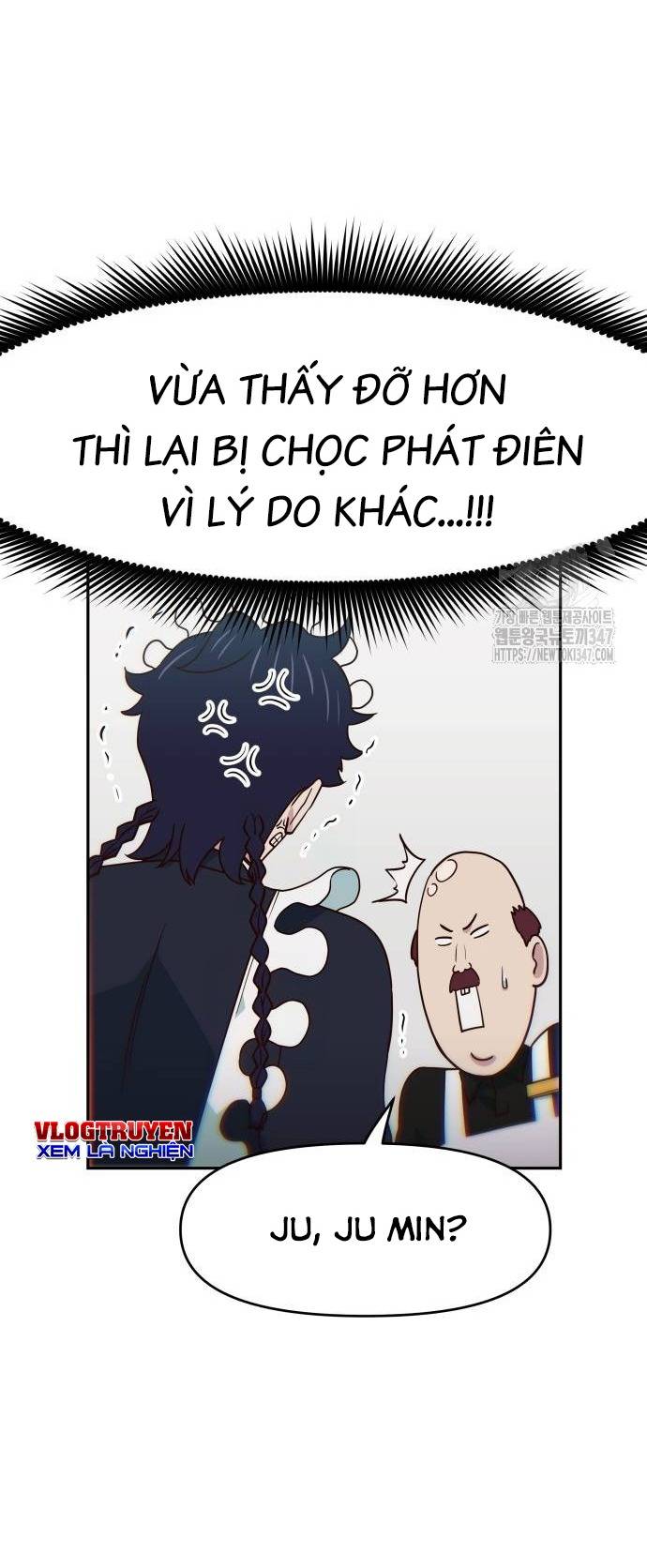 Unluck - Chương 28