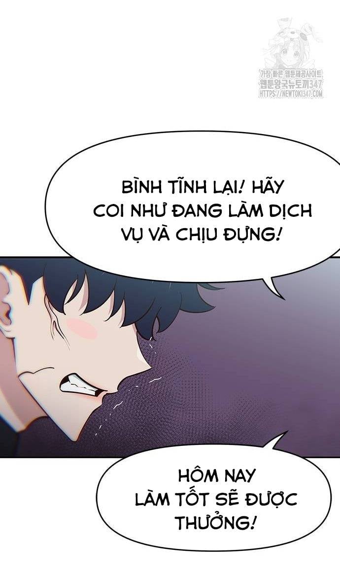 Unluck - Chương 28