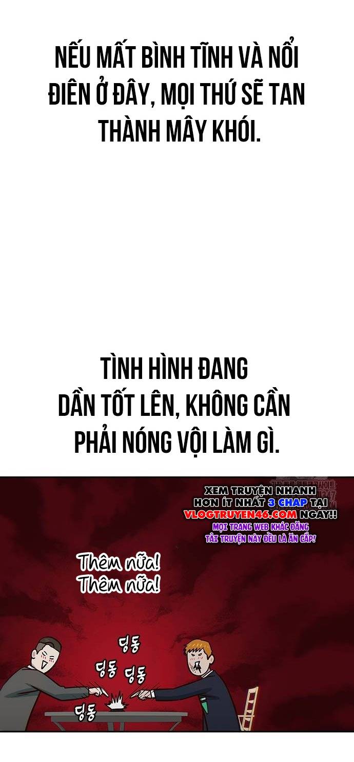 Unluck - Chương 28