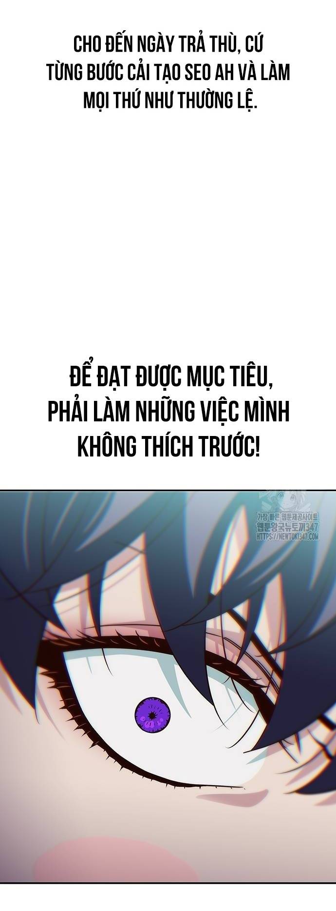 Unluck - Chương 28