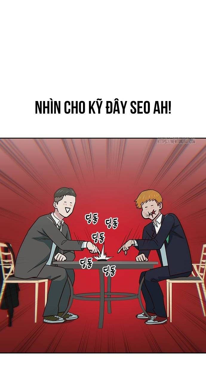 Unluck - Chương 28