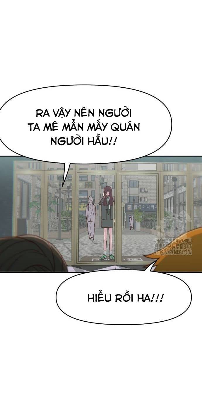 Unluck - Chương 28
