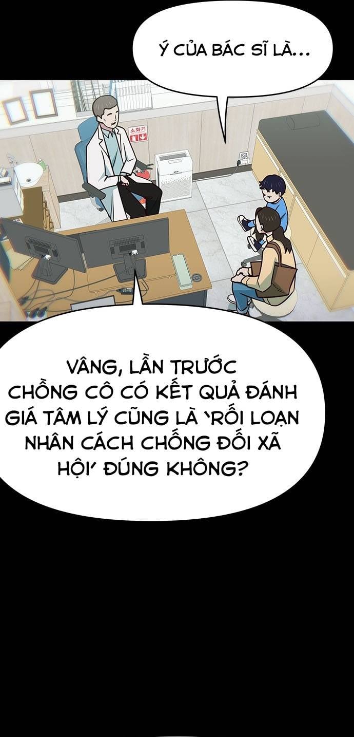 Unluck - Chương 29