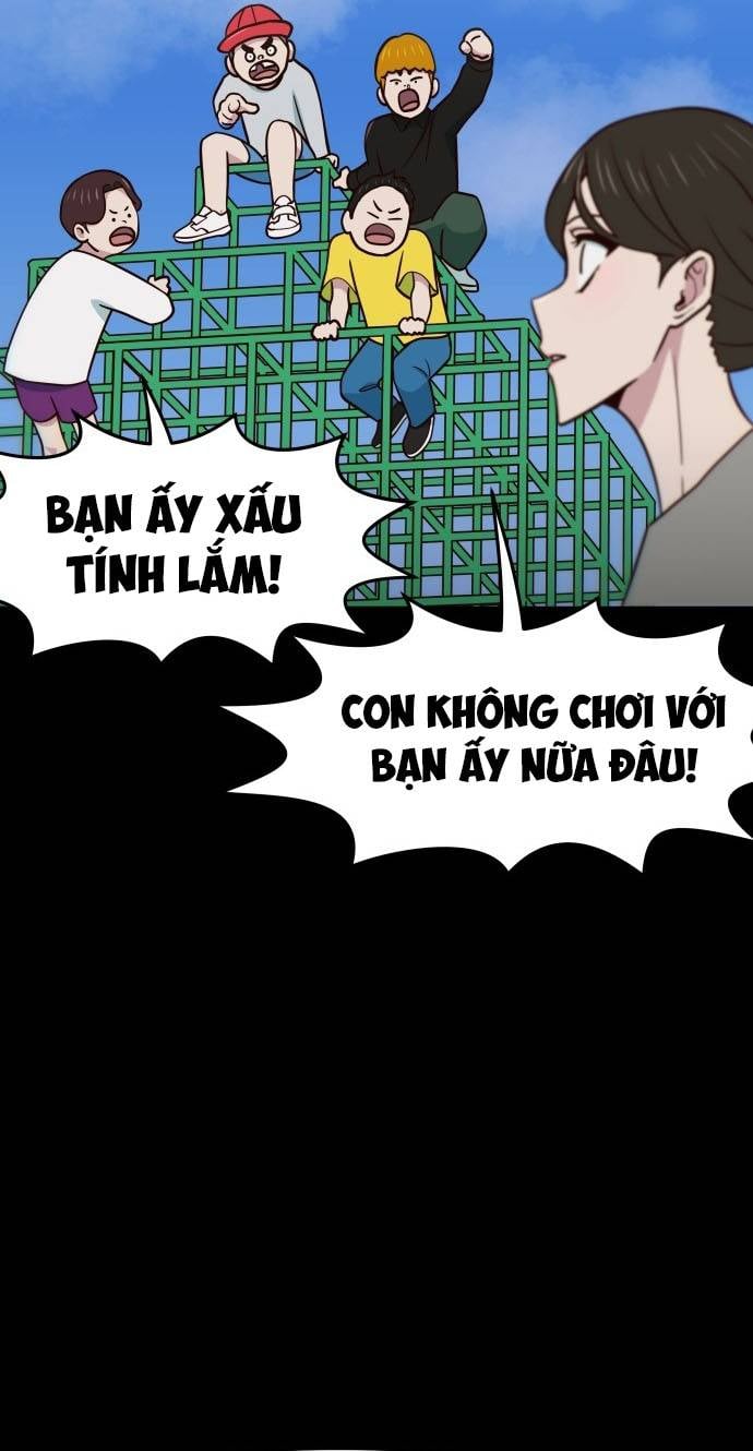 Unluck - Chương 29