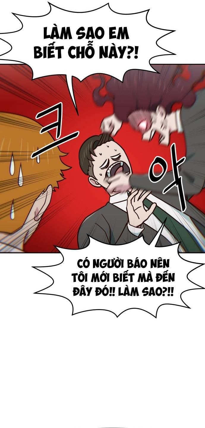 Unluck - Chương 29