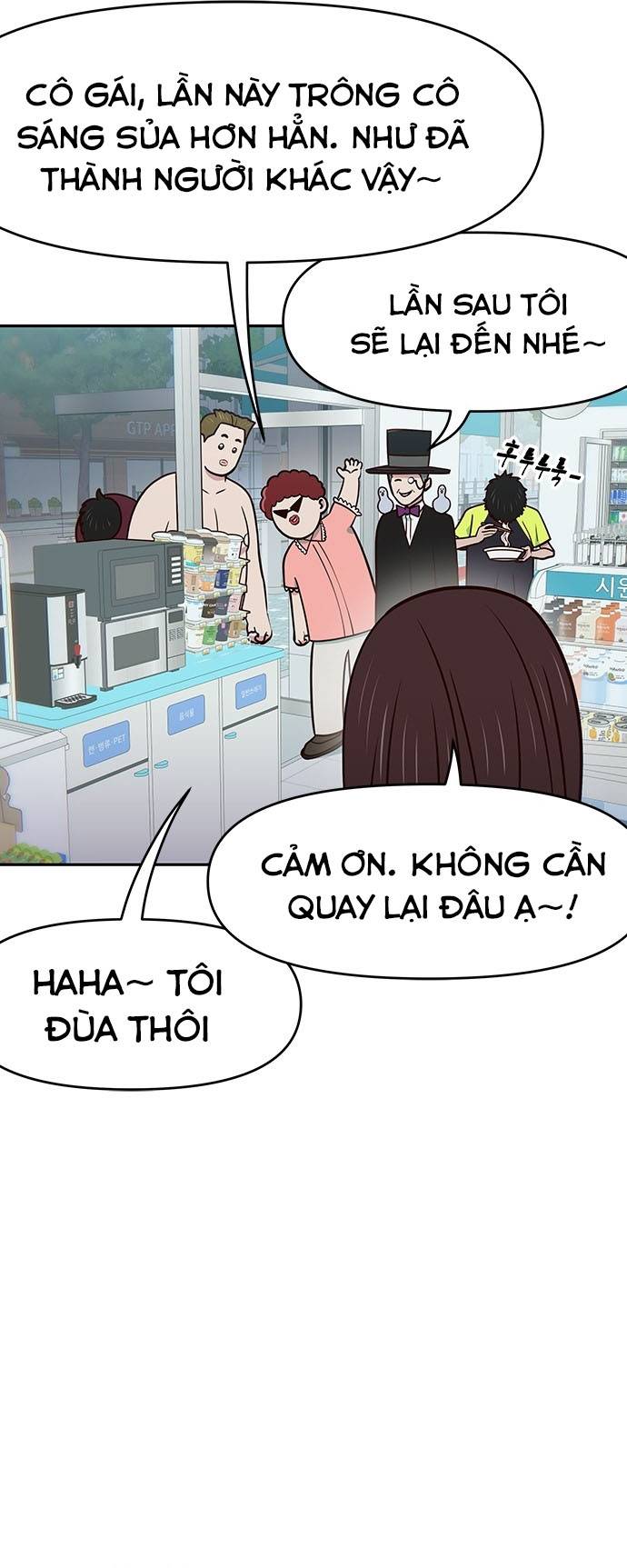 Unluck - Chương 30