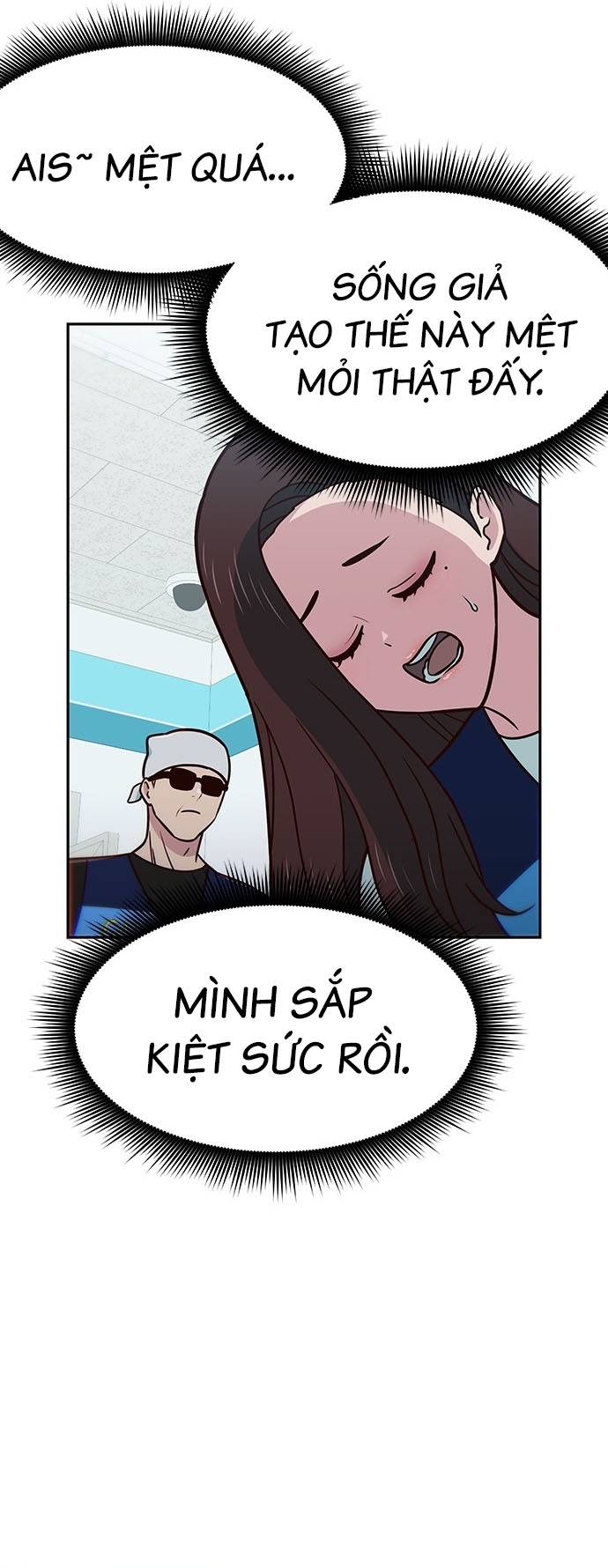 Unluck - Chương 30