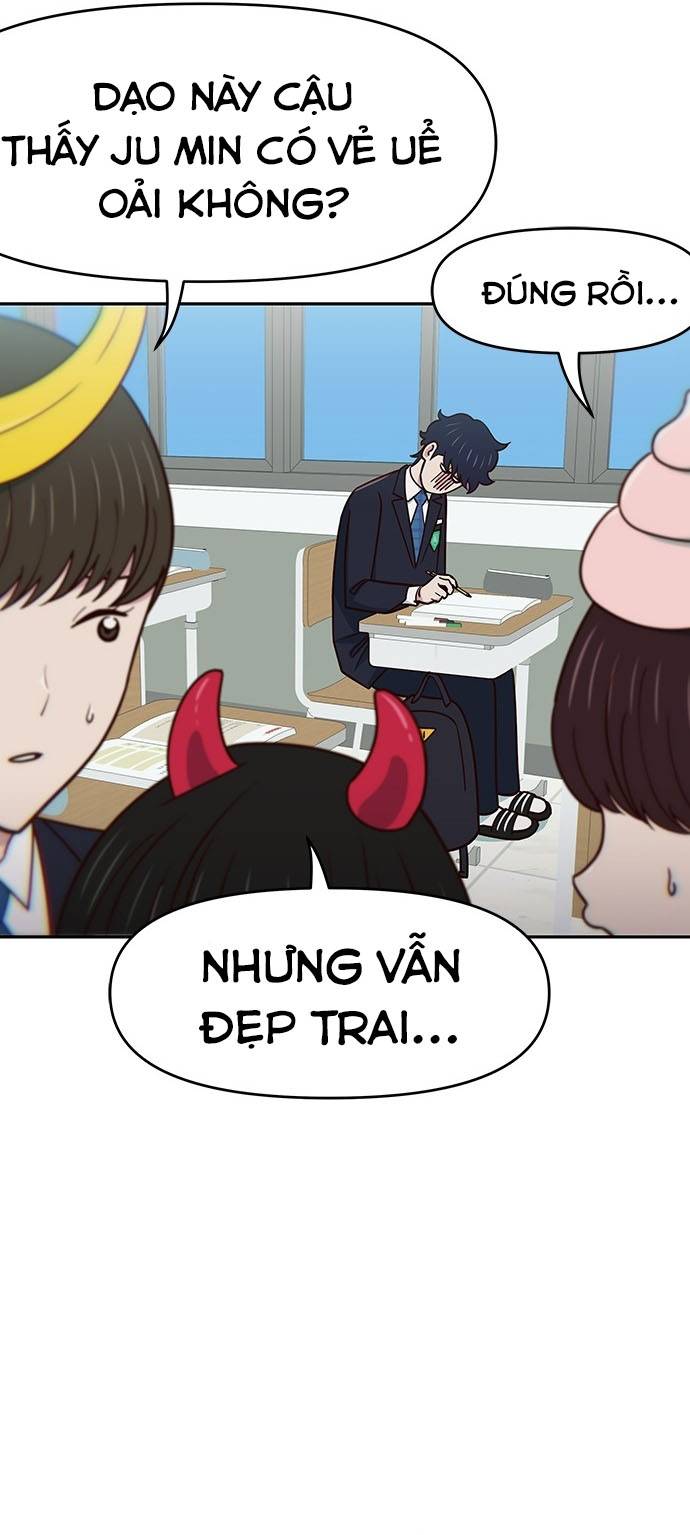 Unluck - Chương 30