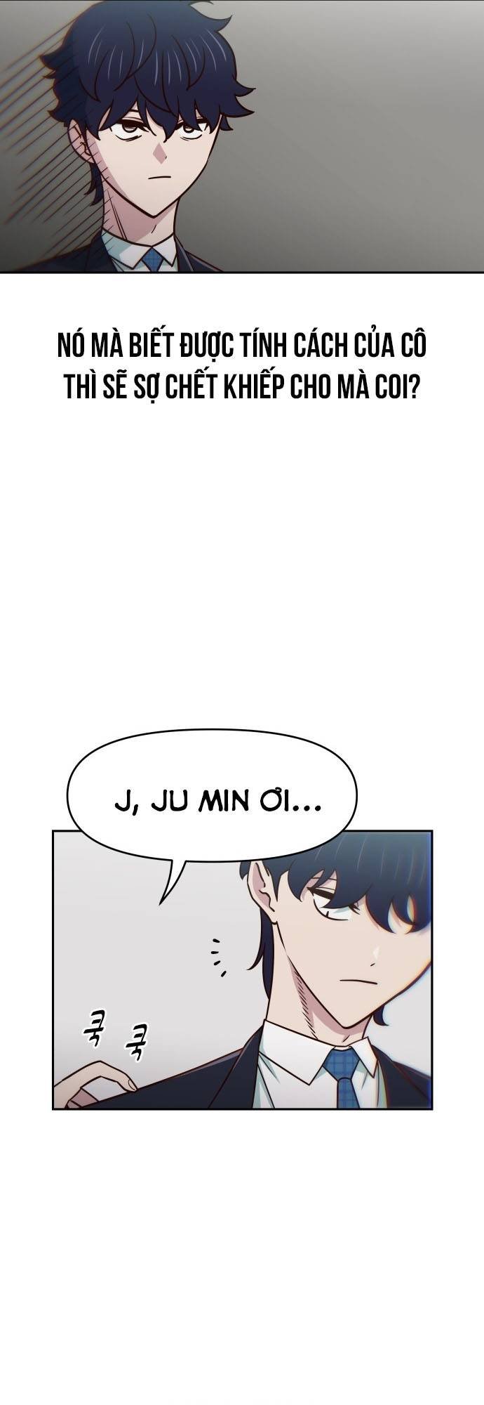 Unluck - Chương 30