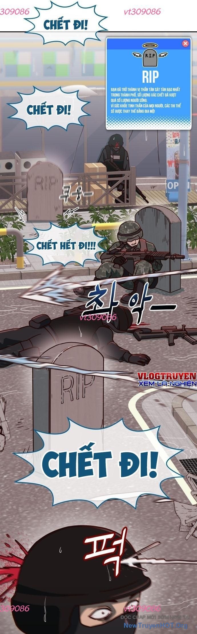 Unluck - Chương 43
