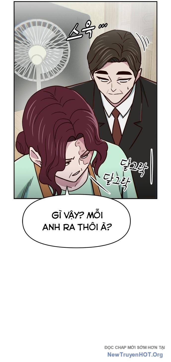Unluck - Chương 43