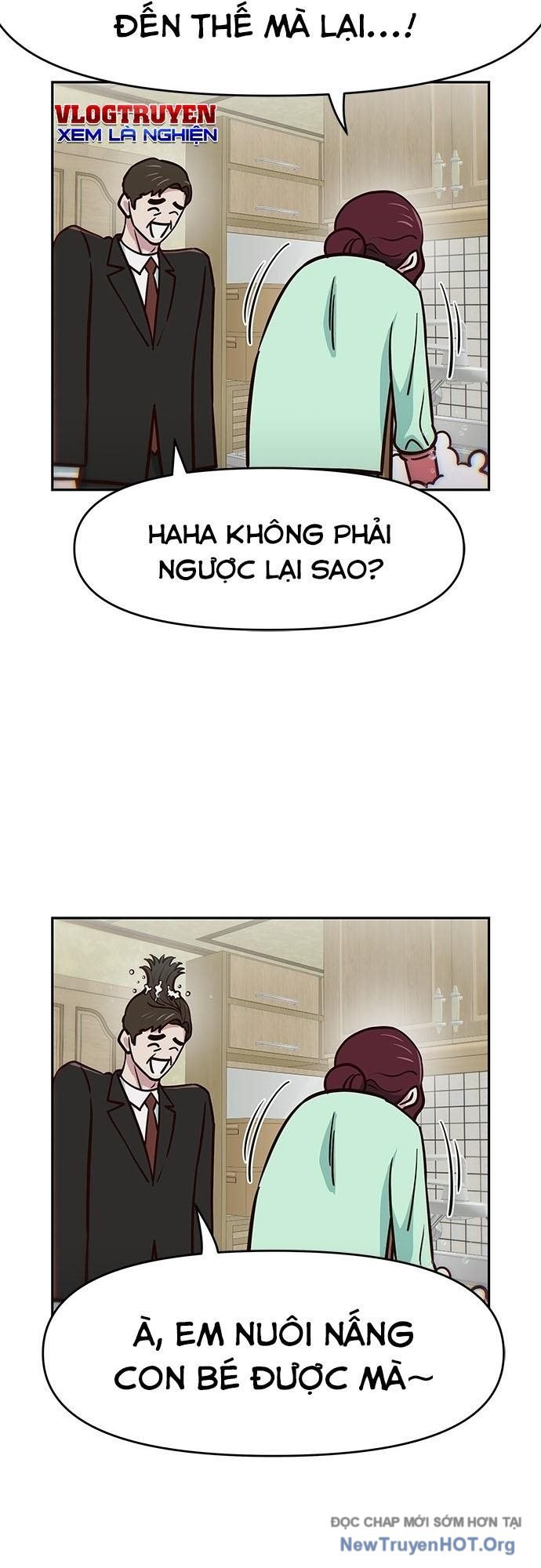 Unluck - Chương 43