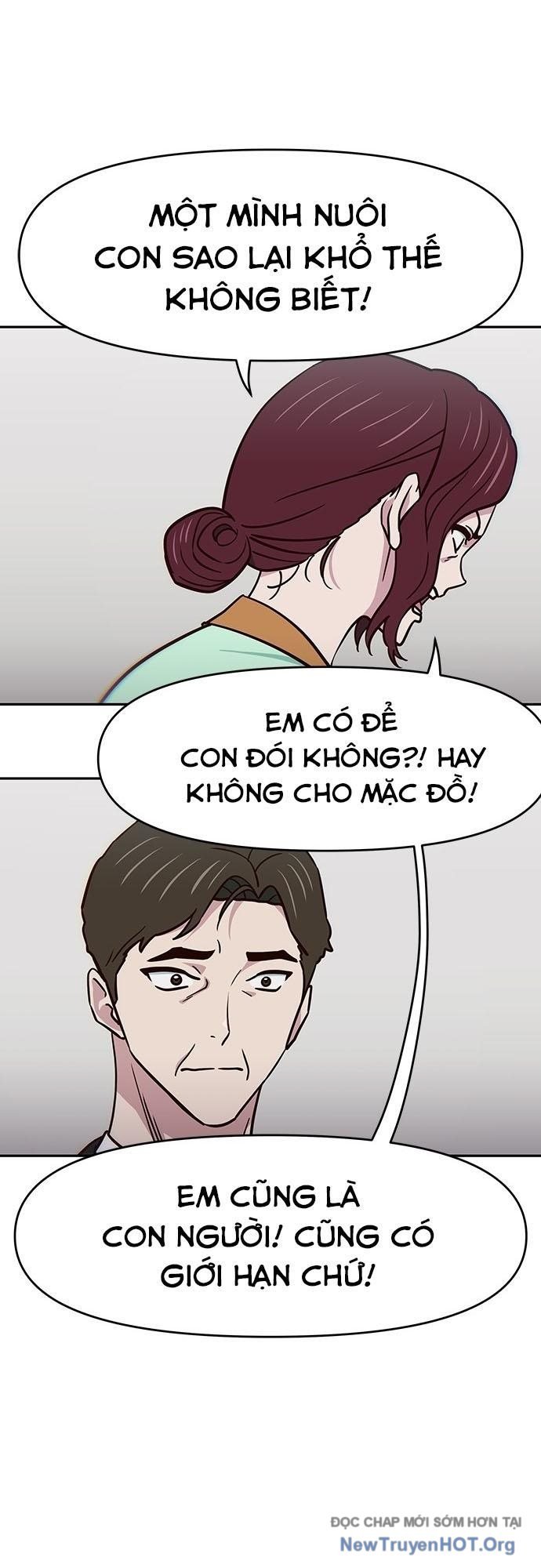 Unluck - Chương 43