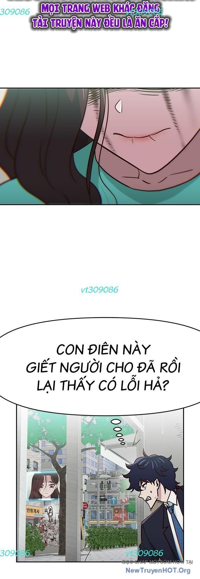 Unluck - Chương 43