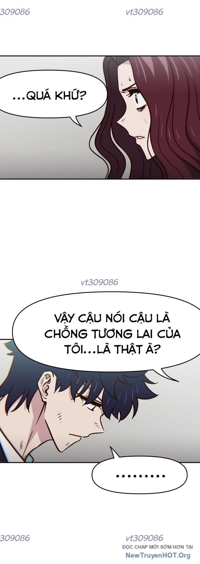 Unluck - Chương 43
