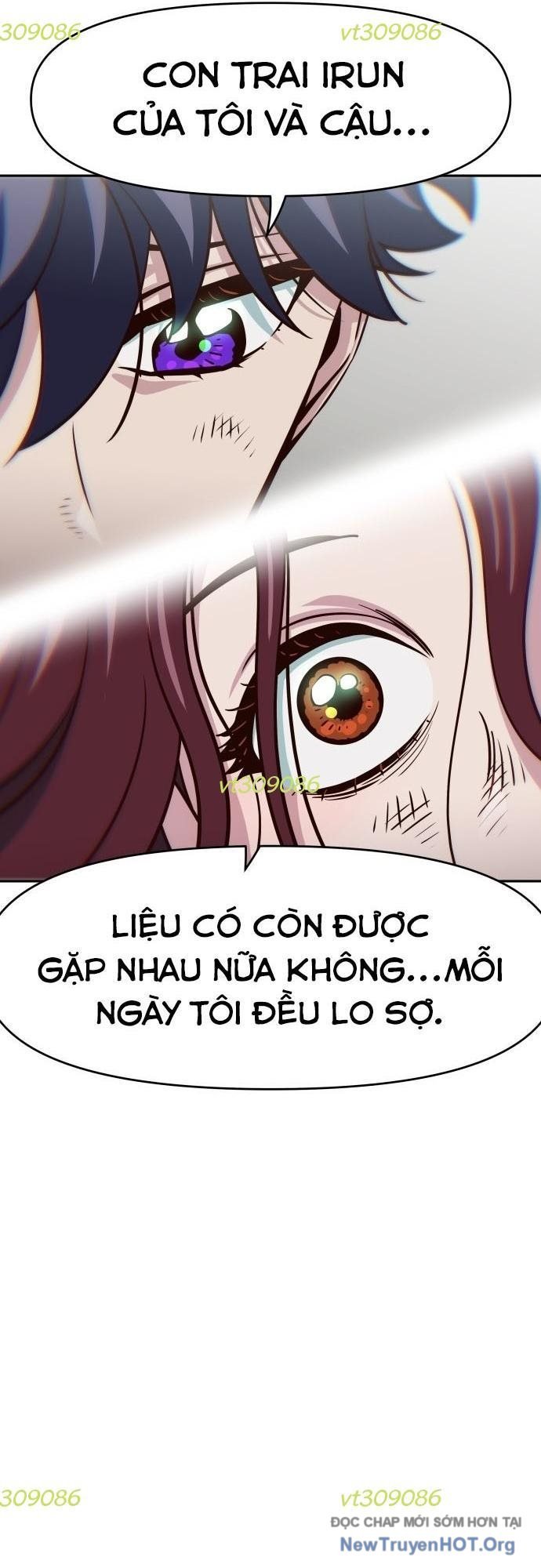 Unluck - Chương 43