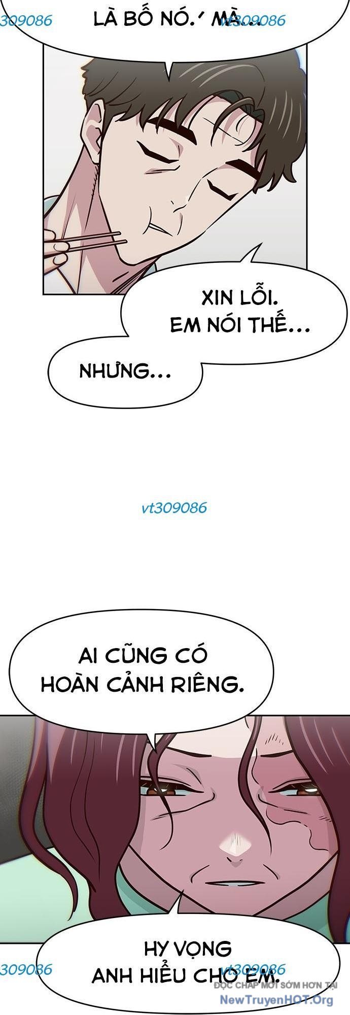 Unluck - Chương 43