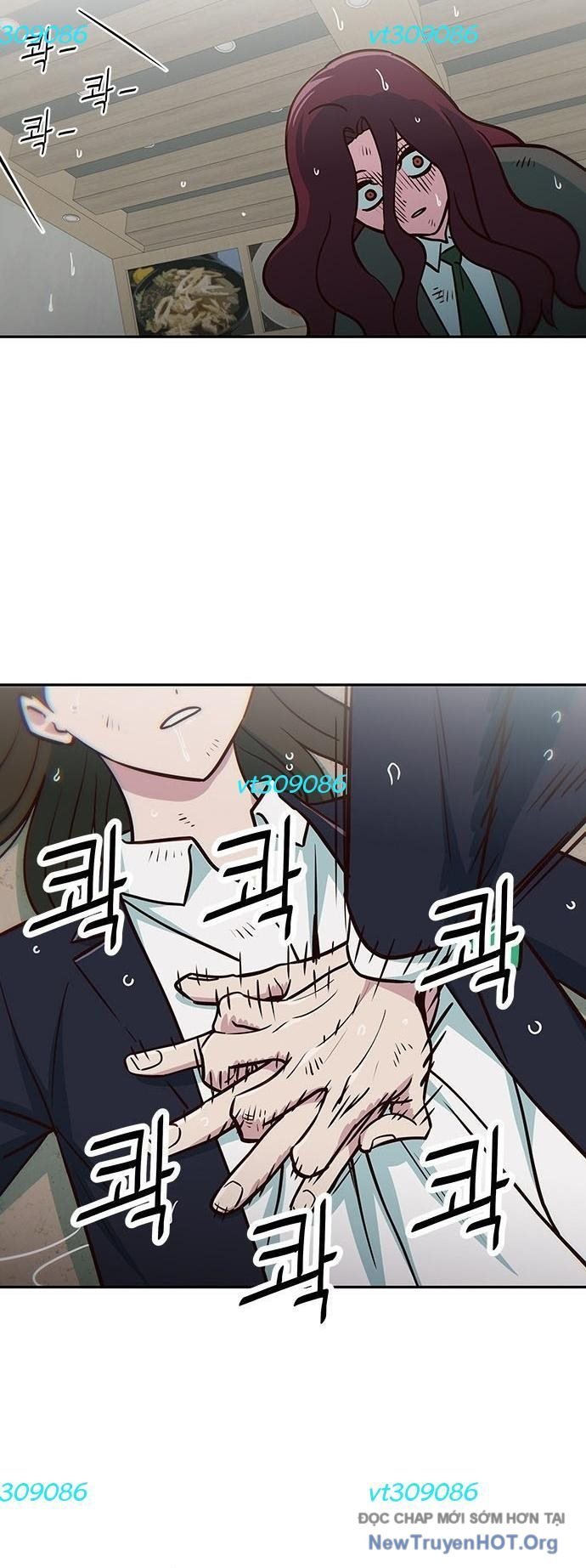Unluck - Chương 43