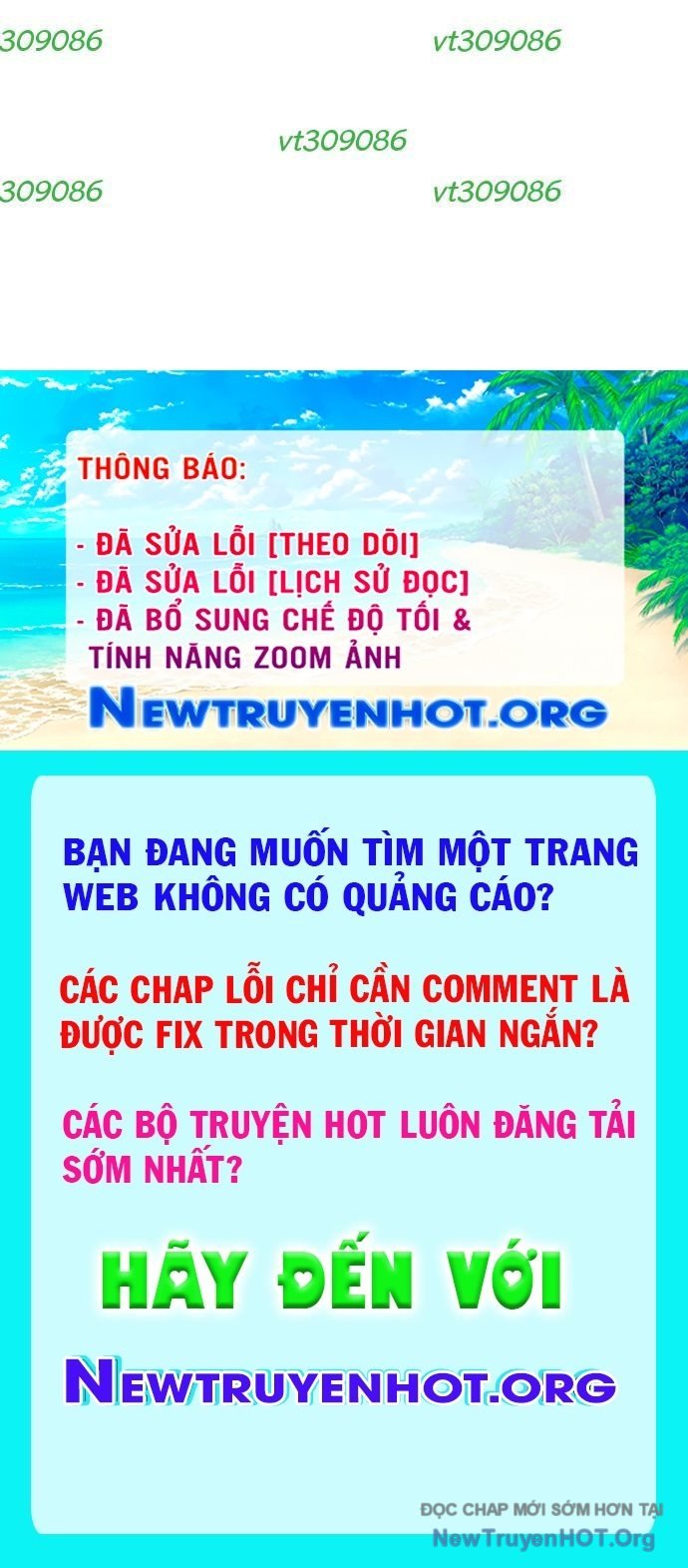 Unluck - Chương 43