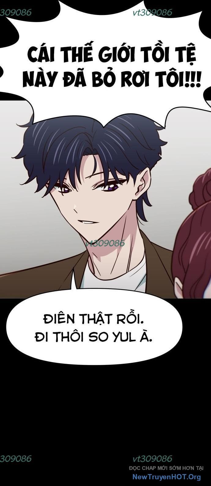 Unluck - Chương 44