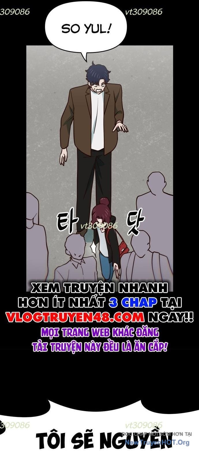 Unluck - Chương 44