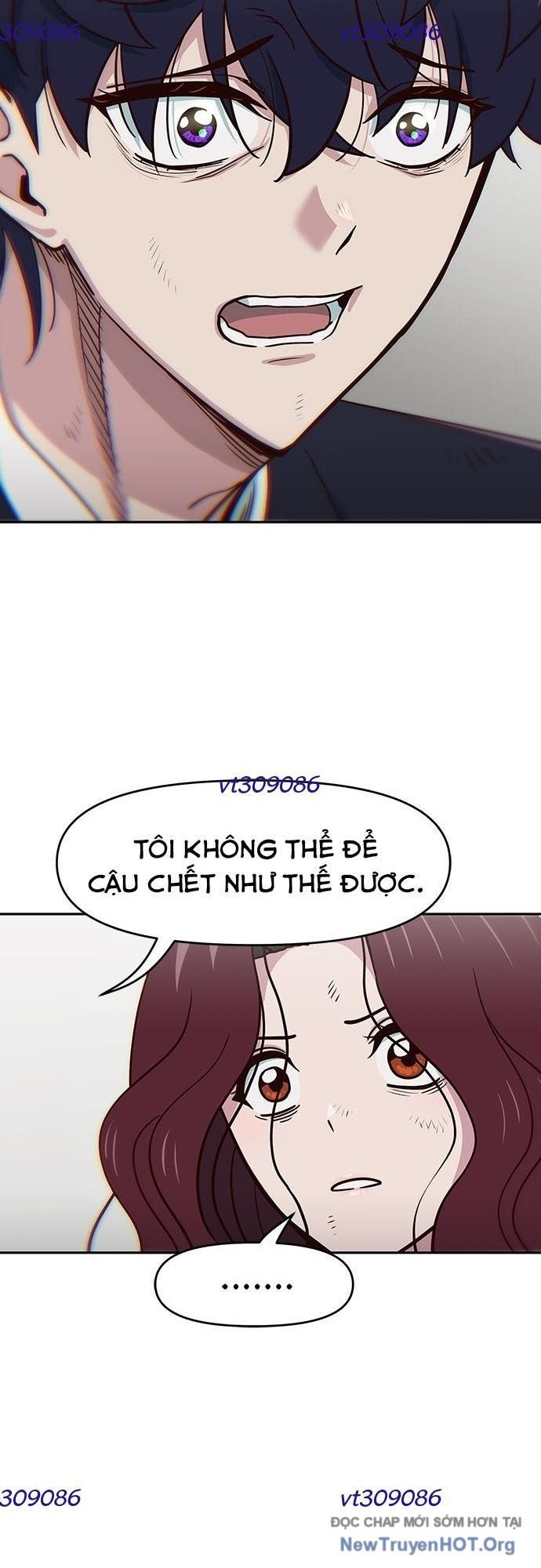Unluck - Chương 44
