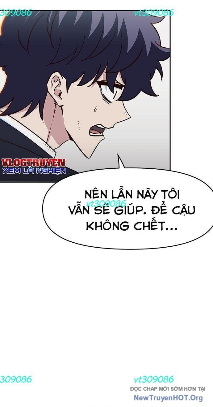 Unluck - Chương 44