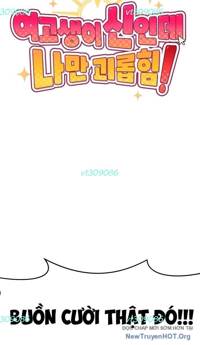 Unluck - Chương 44