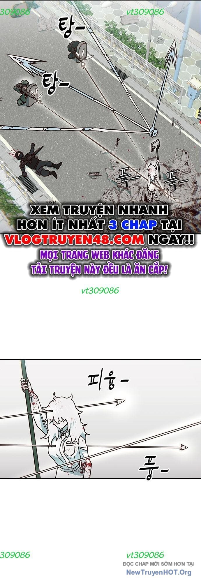 Unluck - Chương 45