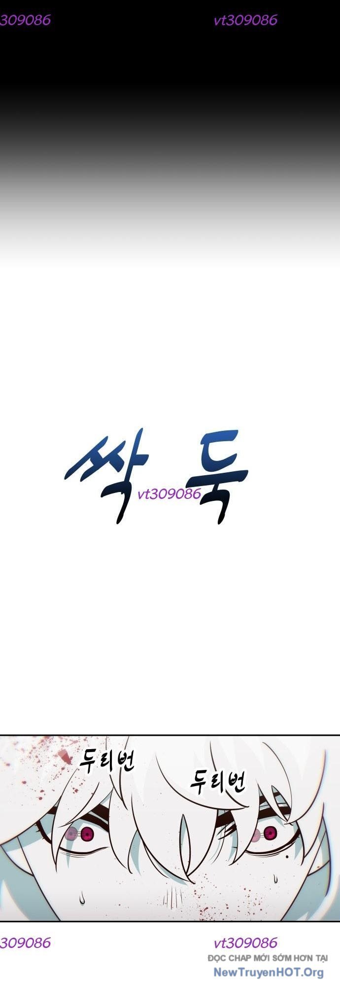 Unluck - Chương 45