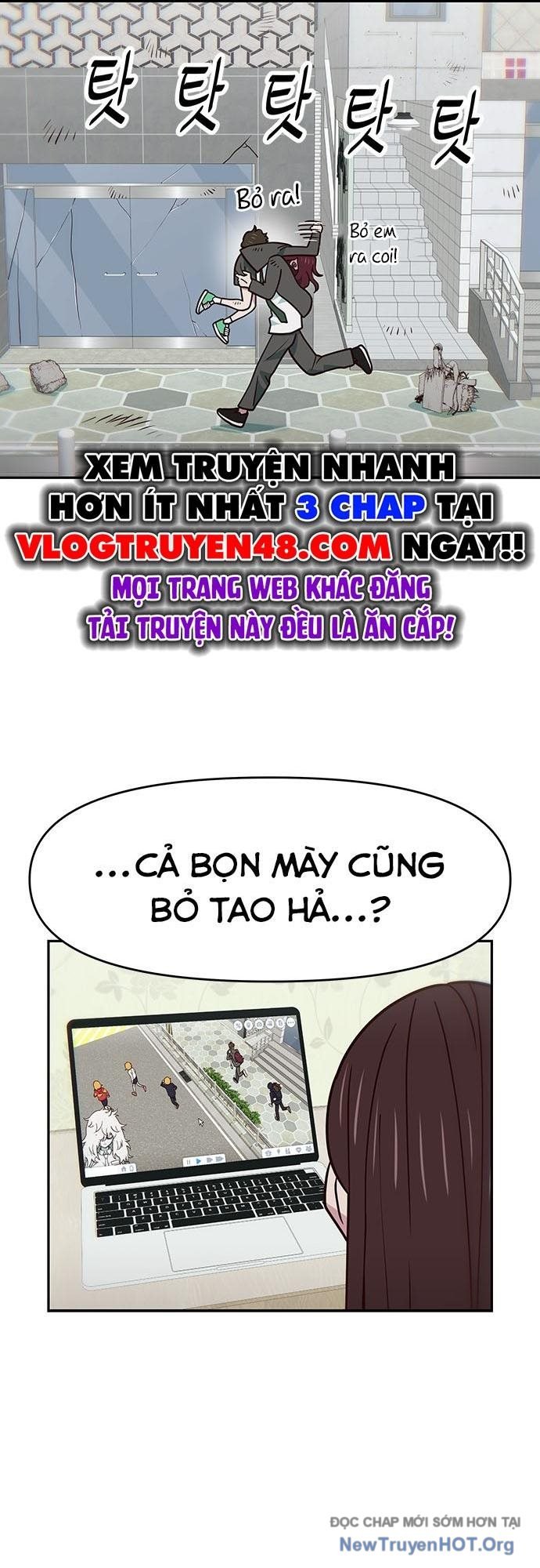 Unluck - Chương 45