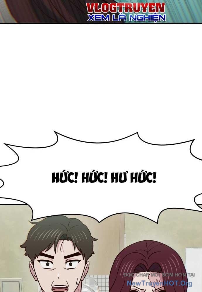 Unluck - Chương 46
