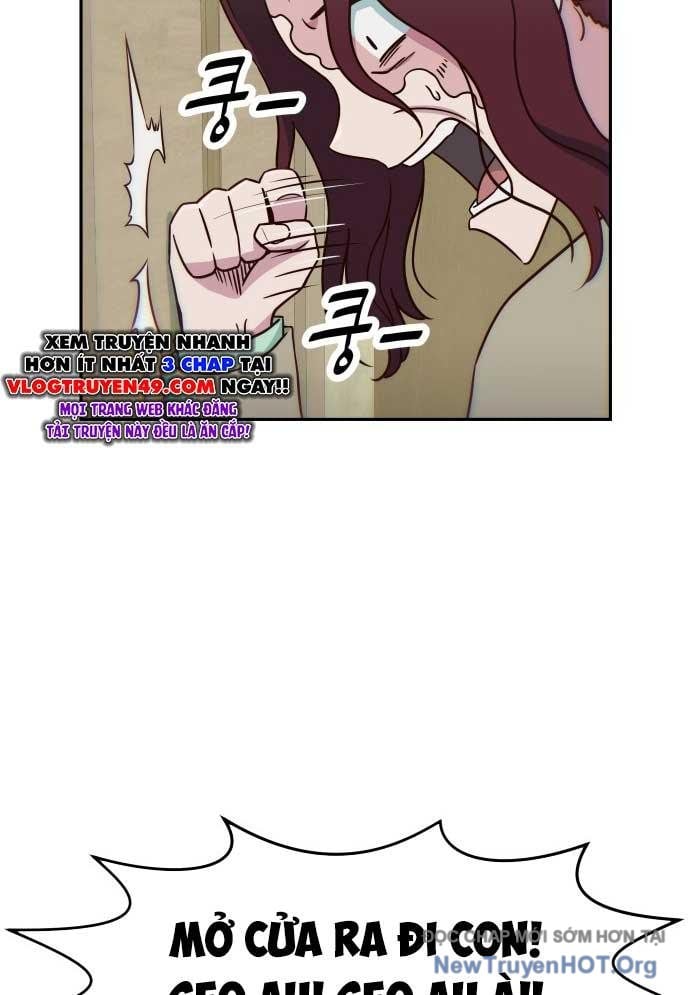 Unluck - Chương 46