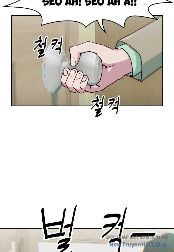 Unluck - Chương 46