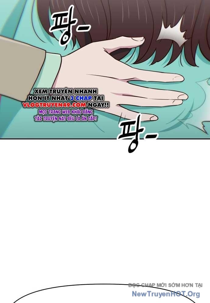 Unluck - Chương 46