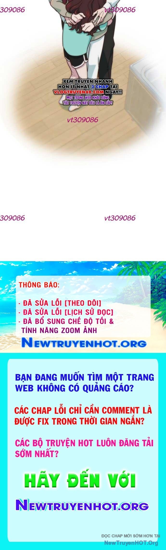 Unluck - Chương 46