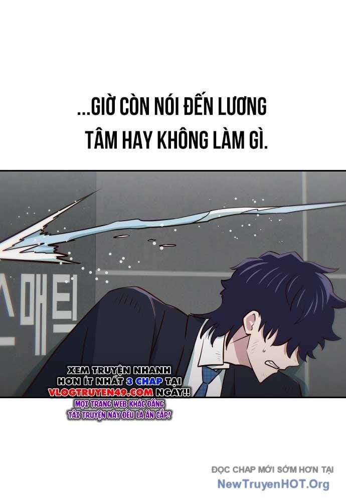 Unluck - Chương 46