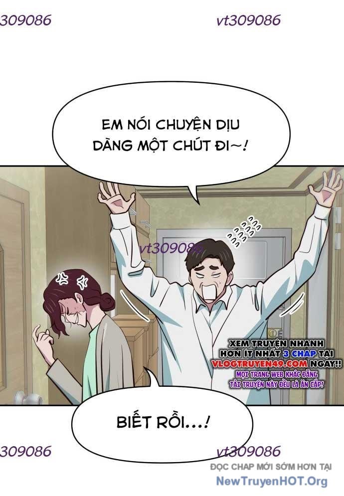 Unluck - Chương 46